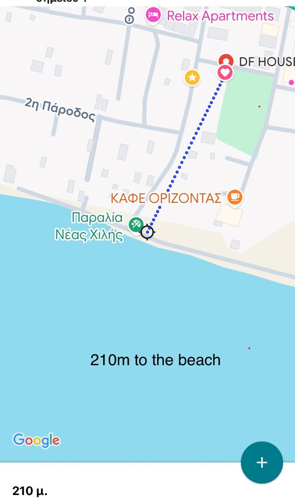 Appartement Df House Διαμονή Με Θέα Θάλασσα à Néa Khilí Extérieur photo